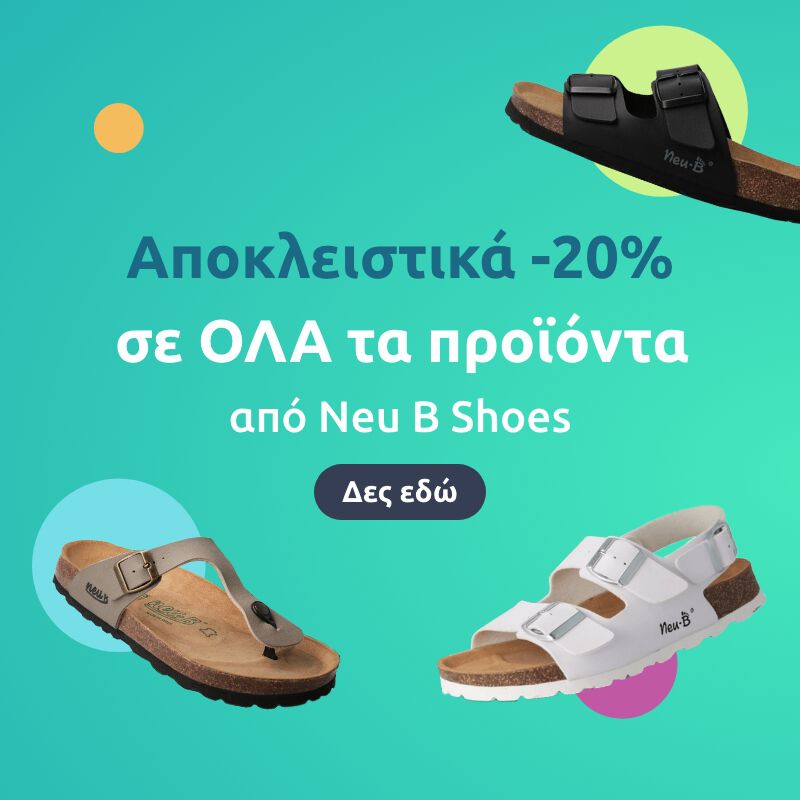 Promo grid image: undefined